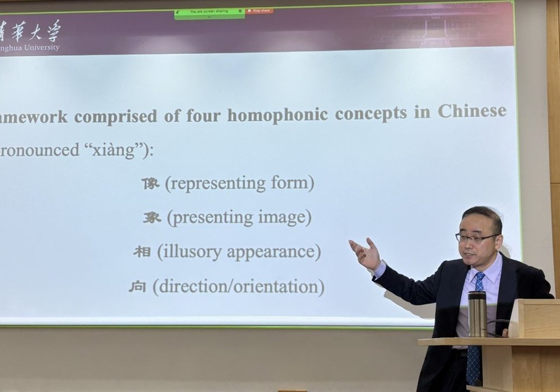 Xutong Qu