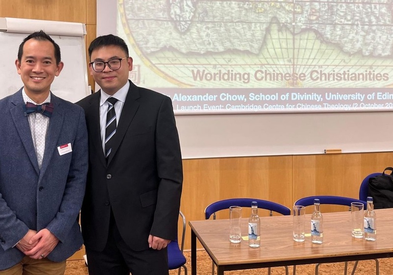 Alex Chou Lecture